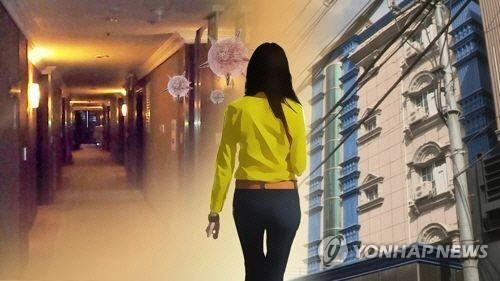 성관계 [연합뉴스TV 제공]